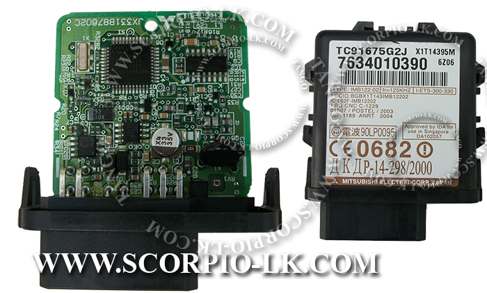 ford_ranger_2006_immo