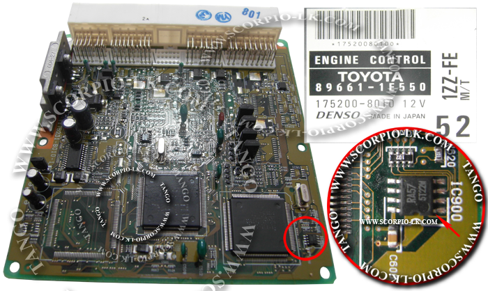 toy_coroecuC56dualstorage