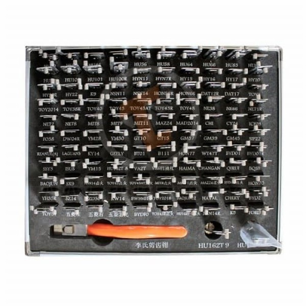 Original Lishi Tools Box Full Set 2 IN 1 Auto Pick and Decoder Kit opening tools