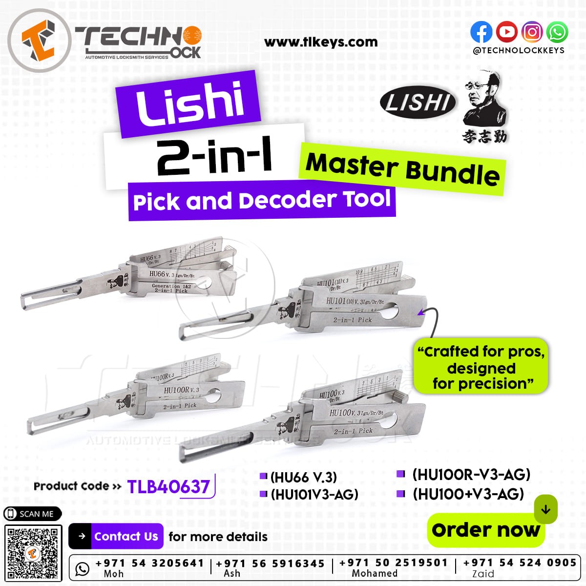 Lishi Pick and Decoder Master Bundle