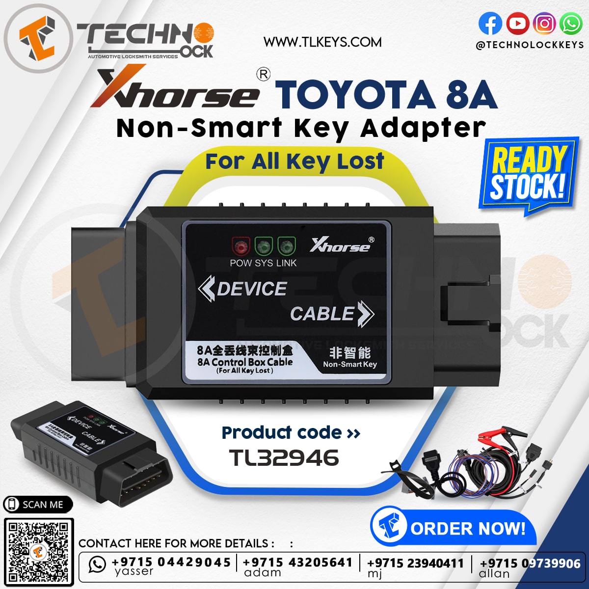  Non-Smart Key Adapter For All Key Lost