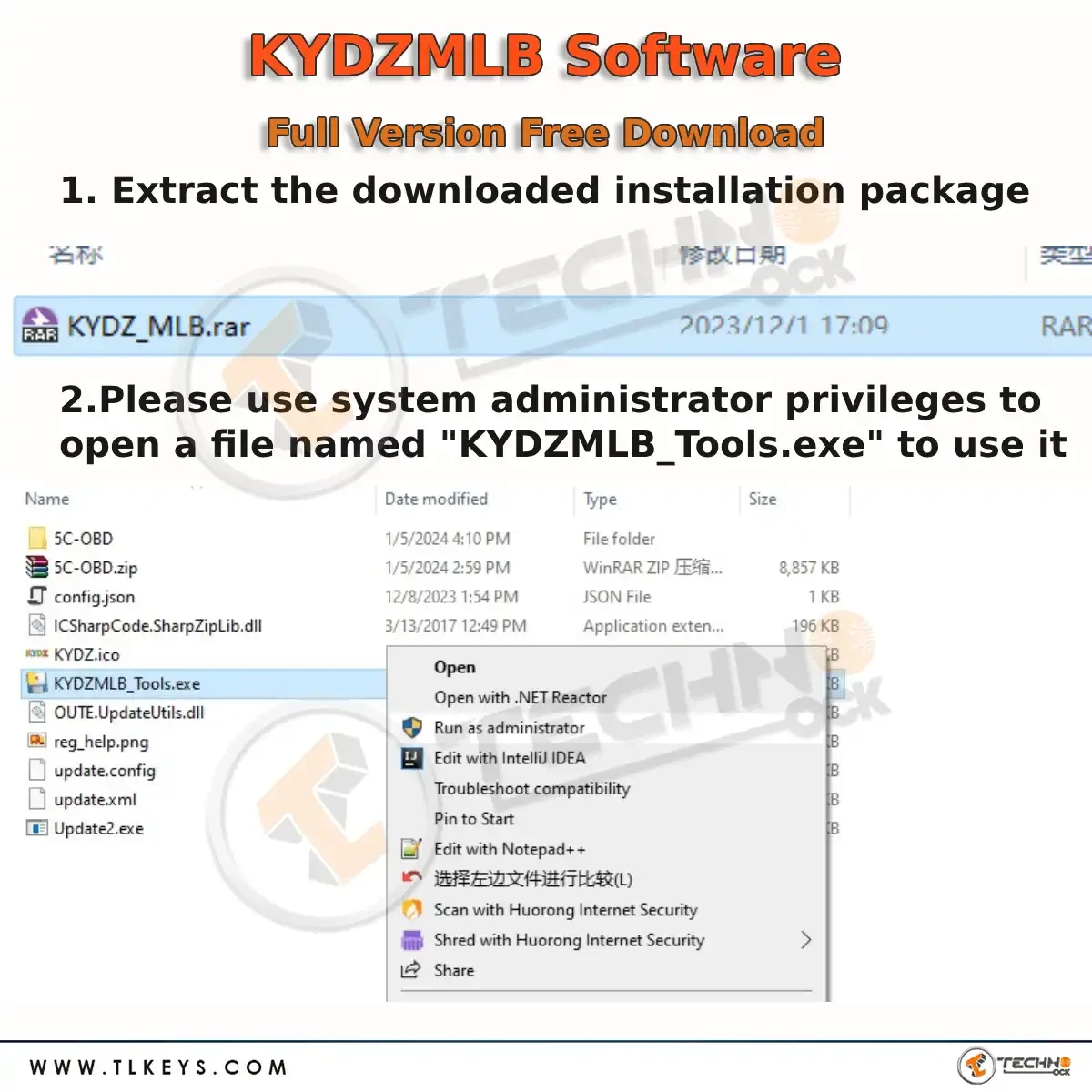 KYDZMLB_Tools.exe file opened with system administrator privileges