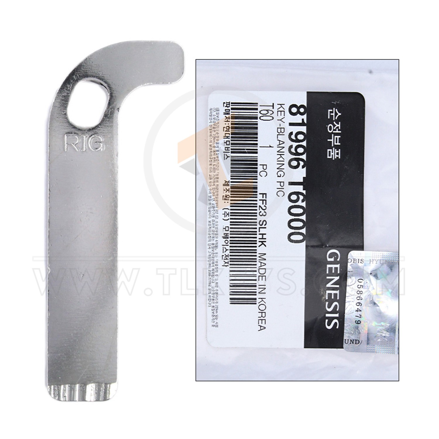 Hyundai Genesis G80 GV80 2020 Smart Key Blade 81996-T6000 Emergency Keys