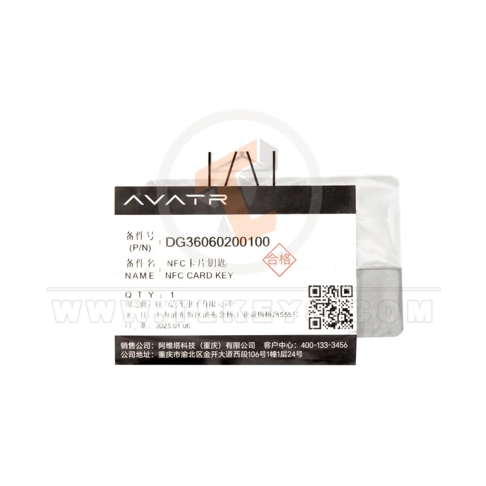 Genuine smart remote key card dg36060200100 for avatr 12 info