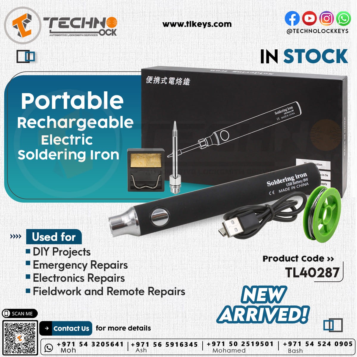 Image of Portable Rechargeable Electric Soldering Iron