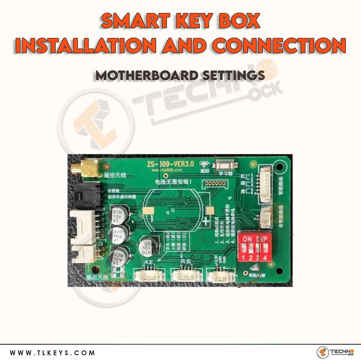 Smart Key Box Motherboard Settings