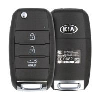 genuine kia cerato 3 buttons item - thumbnail